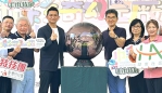 2026雲林巾彩耕地藝術節巾彩奇幻工廠10/3-4虎尾登場 立委劉建國等人邀請民眾一起來虎尾玩毛巾、逛市集、看表演、支持地方產業！