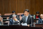 超徵稅收估破兆｜傅崐萁拋全民普發2萬元，AI紅利應全民共享，國民黨團新會期鎖定民生，老農津貼擬增至1.5萬元！