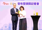 嘉義市抱回《今周刊》4項大獎 市長黃敏惠獲頒「永續城市治理終身成就獎」寫下歷史新章！