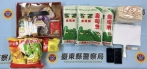 致贈白米等禮品賄選｜臺東市ㄧ里長參選人聲押禁見