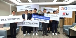 雲科大鏈結日本ASO麻生動漫遊戲專門學校締結MOU 登錄日本文化廳國家級G-MAP計畫 打造台日動漫人才培育新樞紐！