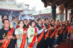 彰化南瑤宮遶境啟程祭拜。（照片市公所提供）