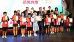台北市雲林同鄉總會情繫母縣 捐贈240萬元獎助學金 嘉惠雲林300名學子！