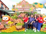 百大青農齊聚嘉義縣番路柿子節活動 兩天吸引近10萬人次共享秋日好柿！