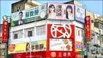 高雄首投族鳳山1萬2千多萬人最多藍綠搶攻