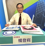 命理一哥楊登嵙解析「寒露」開運養生與禁忌 高哲翰專文