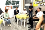 雲林縣長候選人劉建國提出「雲林三愛、教育有愛」教育政策 教師行政4年減半 首創食品技師把關、課後照顧完全免費！