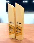 雲林縣一舉獲得2項《今周刊》永續創新獎 非六都第一！