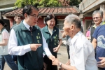 黃偉哲重陽前夕訪百歲人瑞 盼長輩在台南健康樂活、幸福安老