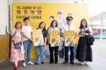 羅慧夫顱顏基金會第二屆《看見改變》攝影展  唇裂患者嘉義子弟蜂農王楷強  分享生命故事  展現「外貌不等於能力」的精神