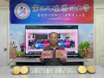 迎白沙屯拱天宮粉紅超跑媽祖蒞嘉贊境  第三人生樂活大學創辦人洪鼎為  贈美金限量版善緣福袋結緣品