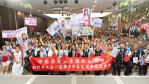 高虹安軍榮眷後援會成立 林政則及鄭正鈐喊話在野大團結、票票入匭