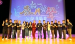 正聲嘉義電台連續13年大型公益演唱會獲得滿堂彩 現場座無虛席、喝采聲不斷 讓觀眾留下意猶未盡的感動！