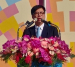 陳其邁市長任內最後一次主持國慶升旗強調高雄是一生懸命的地方