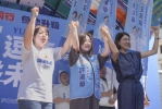 「魚池女兒」許淑華、王若嵐聯合競總成立   縣鄉攜手同行拚建設、觀光、農業全面升級（圖2國民黨提供）