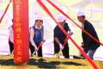 雲林北港好庫園區公共藝術「華冠藝閣」動土 打造雲林文化藝術新地標！