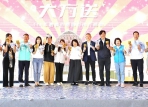 嘉義市上半年住宿、旅遊、消費三指標齊創新高 全國首發國旅自由行補助發威 助旅宿業再開紅盤！
