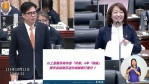 陳其邁稱議員李雅芬不會作秀給100分再扣11分
