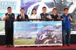 雲林國際農機展10/17-19盛大登場 智慧農機、AI技術與在地農產一次看！