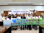 大林慈濟醫院執行推動醫療永續  首批氣候與健康管理師授證