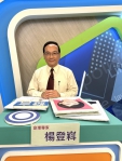 楊登嵙國師神預言2026桃園市長他當選! 高哲翰專文