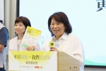 嘉義市長黃敏惠開箱 「不只樂齡，我們很勇壯」新書出版 揭開全國首座「樂齡勇壯城」幸福密碼！