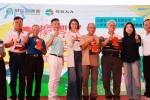 草屯千人割稻飯熱鬧登場 許縣長表揚慶豐收（圖1縣府提供）