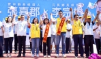 雲林縣長候選人張嘉郡、元長鄉長候選人李宗懋聯合競總成立 凝聚地方力量爭取鄉親支持！