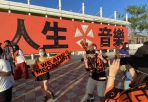 高雄市最希望持續舉辦的活動「大港開唱」居首