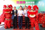 嘉義縣馬稠後產業園區後期嘉45線通車 縣長翁章梁：完善交通路網帶動產業發展！
