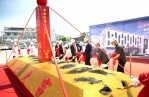 聖保羅烘焙花園國際總部嘉義市動土開工！ 預計新增百個職缺、同步規劃觀光工廠 再添旅遊新亮點