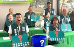 民進黨雲林縣黨部「新雲林 咱的聲」節目開播 對雲林縣政府過去8年執政團隊「直球提問」！