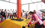 雲林口湖新港大排二抽水站動工 雲林防洪治水再添戰力！