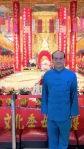 楊登嵙命理大師與「紐約花蓮慈惠堂」歷史交集 高哲翰專文