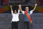 姜鈞翔競選縣議員總部成立 「服務接棒、即戰力」爭取鄉親支持