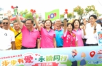 救國團雲林縣團委會與博愛温馨關懷協會 主辦「步步有愛．永續同行」全國公益日健行活動 民眾熱情參與 場面盛大、氣氛熱絡！