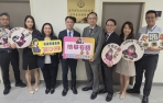 彰化地檢署成立﹁選舉查察聯繫中心﹂。（照片檢方提供）