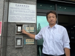 殭屍網軍來襲｜花蓮選戰爆境外介入，魏嘉賢控遭網軍殭屍帳號灌爆，籲檢調介入調查！