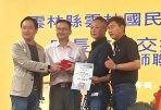 「家校合作，共創美好未來」 斗六市雲林國小第33屆家長會長由陳緯鏞接任 交接就職典禮溫馨熱絡！