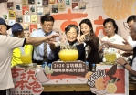 魔豆魅力，啡來不可！「2026古坑精品・咖啡原鄉系列活動」10/30起盛大登場 古坑鄉公所攜手傳承咖啡文化、再現原鄉風華！