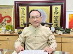 楊登嵙大師與美國紐約跨國企業交流 高哲翰專文
