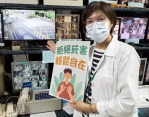 嘉義市首家  聖馬爾定醫院導入AI吸菸偵測  即時通報守護無菸環境