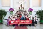 賴清德總統接見「世界華人工商婦女企管協會回國訪問團」 高哲翰專文