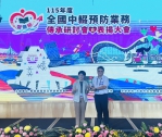 中市連7年榮獲中輟生輔導績優縣市