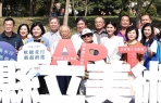 「雲林縣立美術館」落腳斗六藝術水岸園區 打造全縣公共美學平台〜