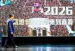 「嘉義被看見了！」 嘉義縣長翁章梁年終演說展望未來「黃金十年」！